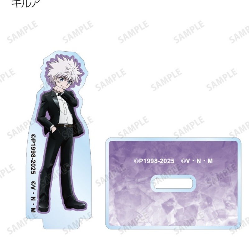 Hunter x Hunter Suit Gon Killu - Hunter X Hunter Uniform avaliação e preço